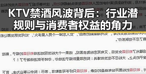 51吃瓜网今日吃瓜资源与黑料猛料最新消息